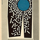 Illustration for article titled The Art of the Space Race